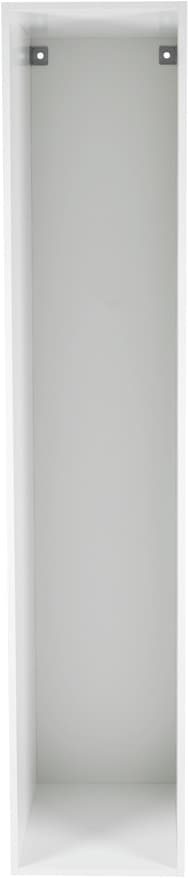 Epoq højskab 40x195 (hvid)