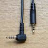 BLACKVUE Kabel Coax Analog DR590 6.0m