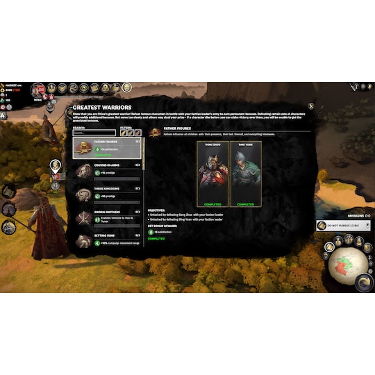 Total War THREE KINGDOMS - A World Betrayed - PC Windows
