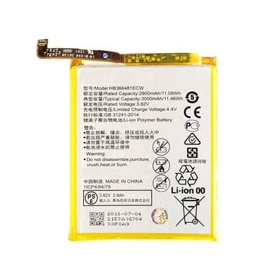Mobilbatteri HB366481ECW til Huawei P9 / P9 Lite