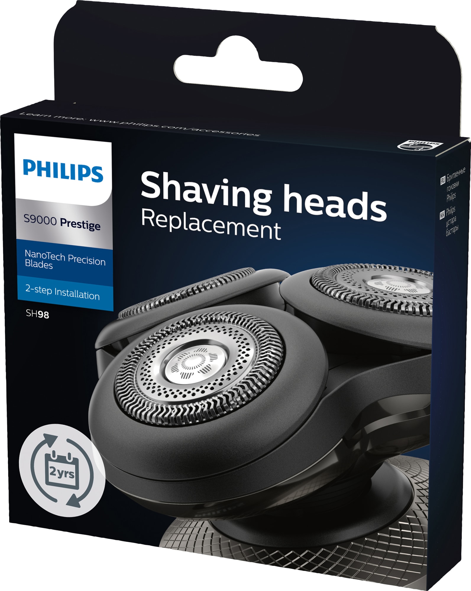 Philips S9000 Prestige barberhoveder SH98/70 thumbnail