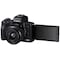 Canon EOS M50 kompakt systemkamera + 15-45 IS STM objektiv