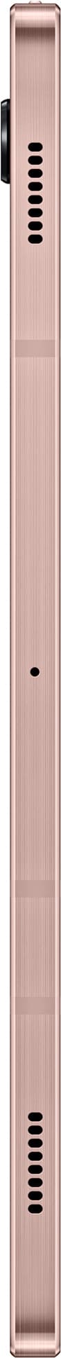 Samsung Galaxy Tab S7 Wifi tablet (bronze)