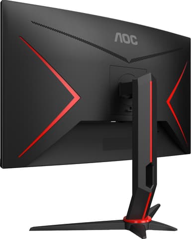 AOC C27G2ZU 27" gaming monitor