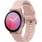 Samsung Galaxy Watch Active 2 smartwatch alu Bluetooth 40 mm (gold)