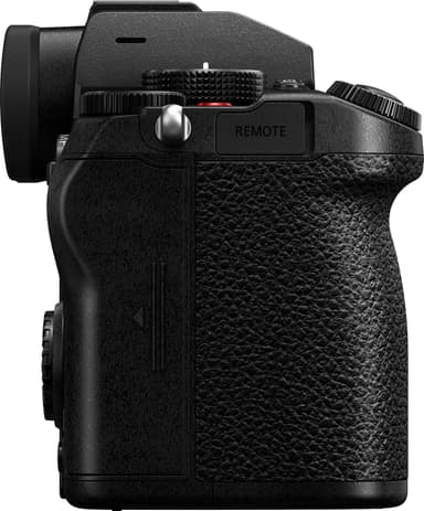 Panasonic Lumix S5 full-frame spejlløst kamera