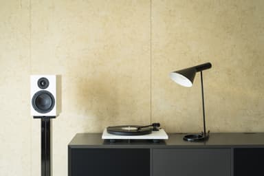Pro-ject Primary E pladeafspiller (hvid)