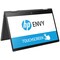HP Envy x360 15-bq180no 15.6" 2-i-1 (koksgrå)