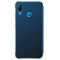 Huawei P20 Lite flipcover (blå)