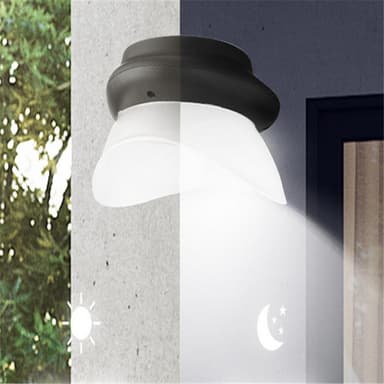 Vægmonteret solcellelampe med bevægelsessensor - sort