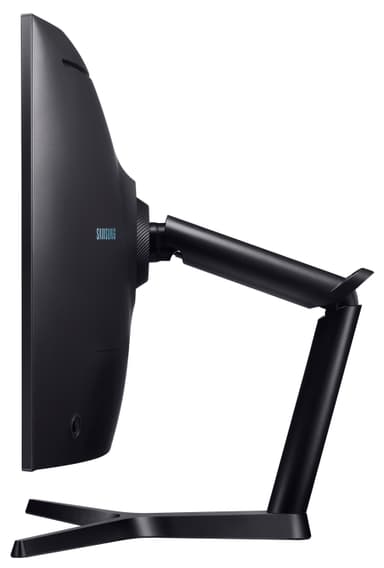 Samsung Curved C27HG70 27" QLED gaming-skærm