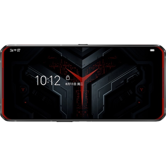 Lenovo Legion Phone Duel 5G smartphone 12/256GB (vengeance red/black)