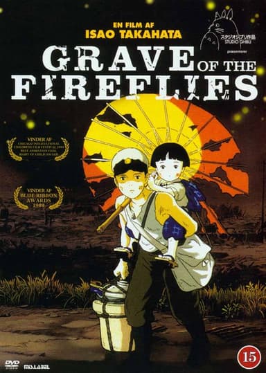 GRAVE OF THE FIREFLIES (DVD)
