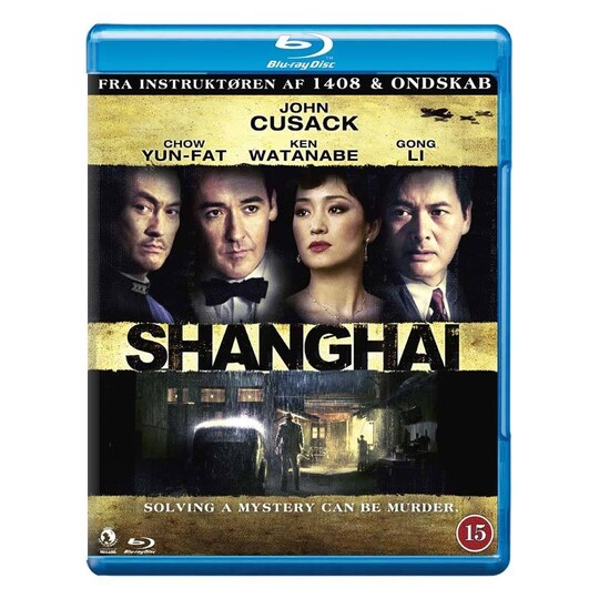 SHANGHAI (Blu-ray)