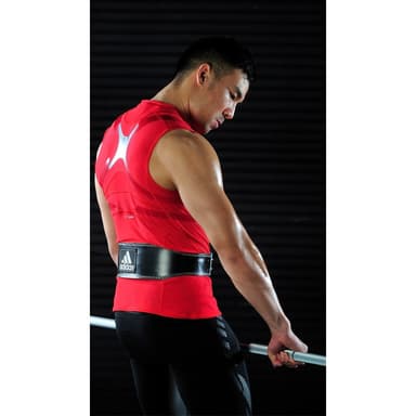 Adidas Weightlifting Belt Leather