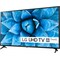 LG 43" UN71 4K UHD Smart-TV 43UN7100 (2020)
