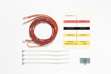 TAM-56549 Tamiya LED-lys til MFC Red 1100mm