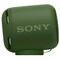 Sony XB10 bærbar højttaler SRS-XB10 - grøn