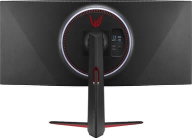 LG 37,5'' UltraGear gaming skærm