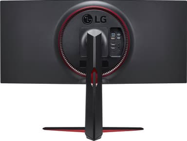 LG 34'' UltraGear gaming skærm
