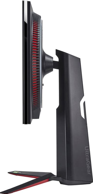 LG UltraGear 27GN950 27" gaming skærm