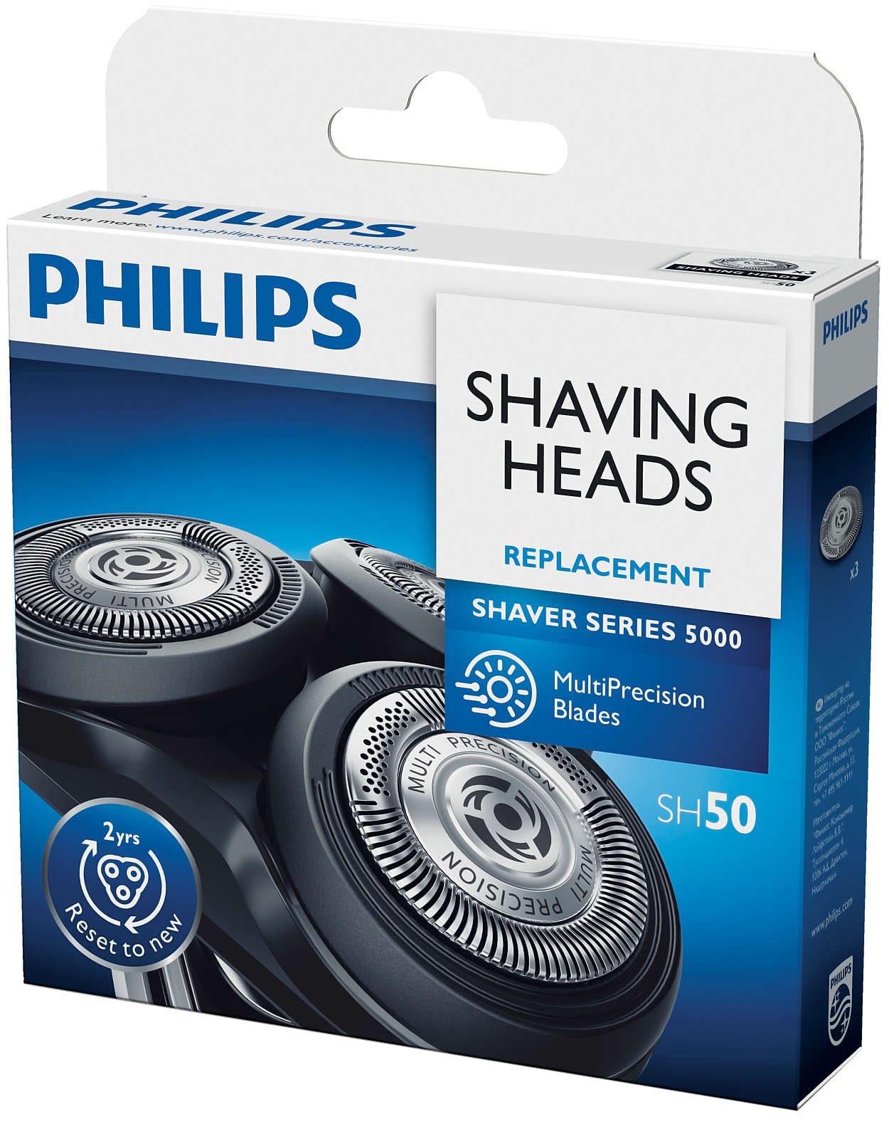 Philips barberhoveder /50