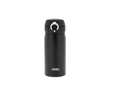 Thermos Termoflaske JNL 350 ml Sort Elgiganten