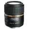 Tamron 60mm F2.0 makro objektiv til Nikon