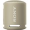 Sony bærbar trådløs højttaler SRS-XB13 (taupe)