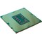Intel® Core™ i7-11700F processor (boks)