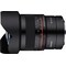 Samyang MF 14mm f/2.8 vidvinkelobjektiv til Nikon Z