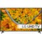 LG 75" UP75 4K LED TV (2021)