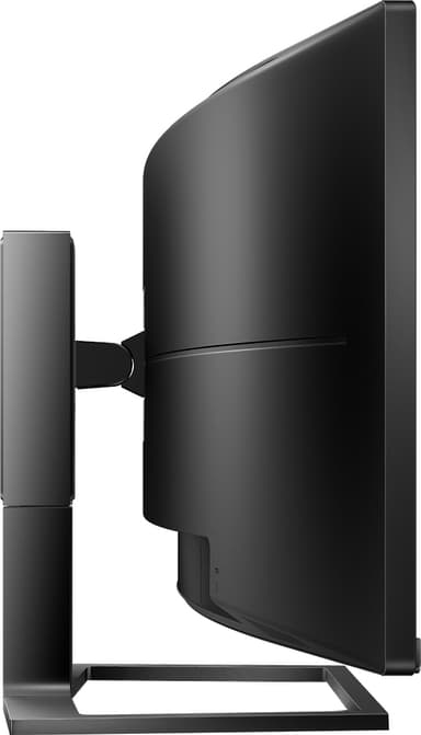 Philips Brilliance 498P9/00 49" 5K buet skærm (sort)