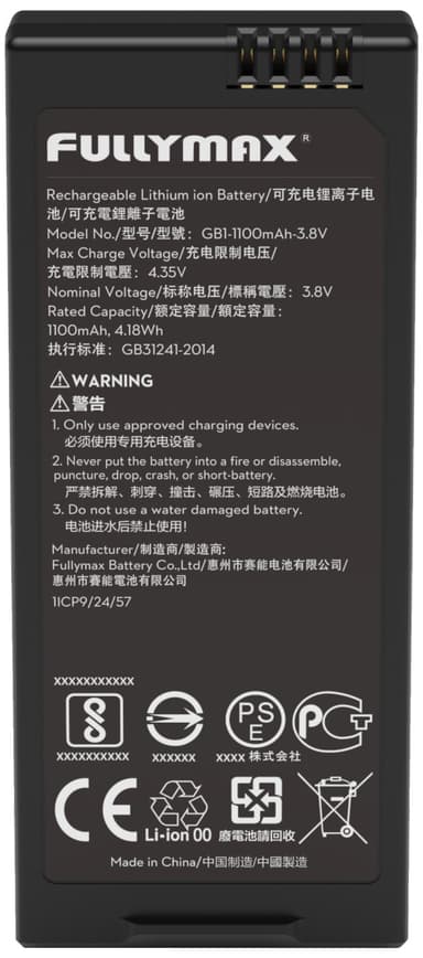 Tello flyvebatteri