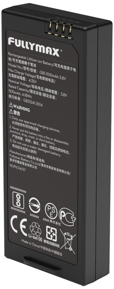 Tello flyvebatteri