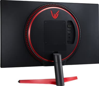 LG UltraGear 24GN600 23,8" gaming skærm