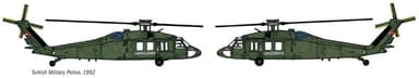 ITALERI 1:72 - UH 60 Desert Hawk Start sæt