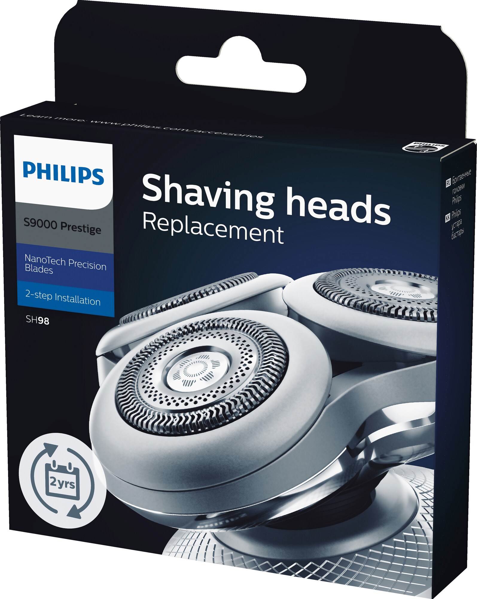 Philips S9000 Prestige barberhoved SH98/60 thumbnail