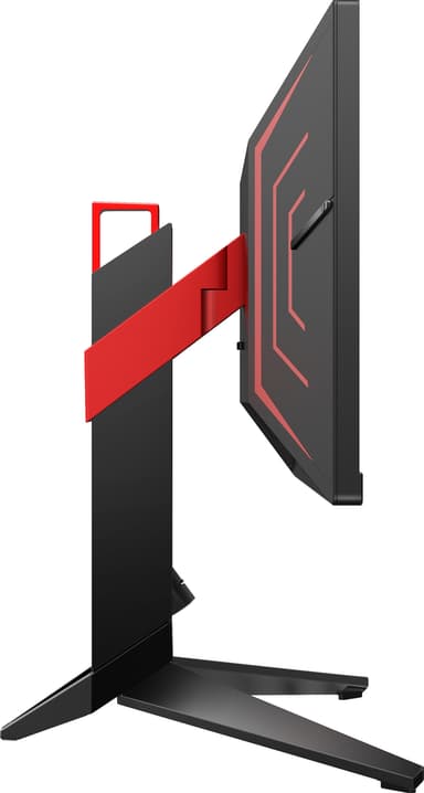 AOC AGON PRO AG254FG 24,5" gaming skærm