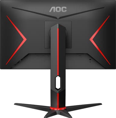 AOC 24G2ZU 23,8" gaming skærm