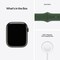 Apple Watch Series 7 45mm GPS (grøn alu. / kløvergrøn sportsrem)