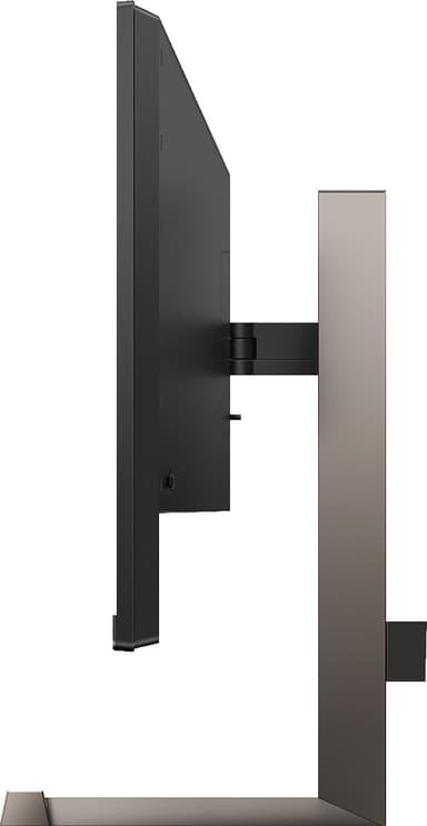 Philips 329M1RV 32" gaming skærm
