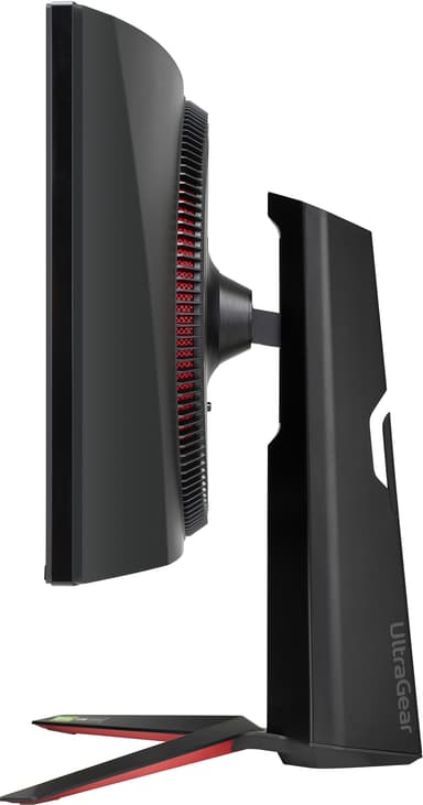 LG UltraGear 34GP950G 34" 21:9 buet IPS gaming skærm