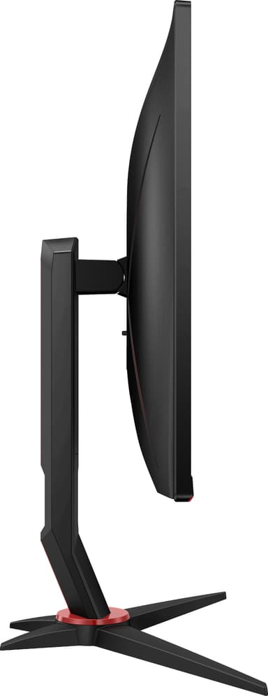 AOC Q27G2S 27" gaming skærm