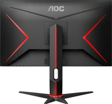 AOC Q27G2S 27" gaming skærm