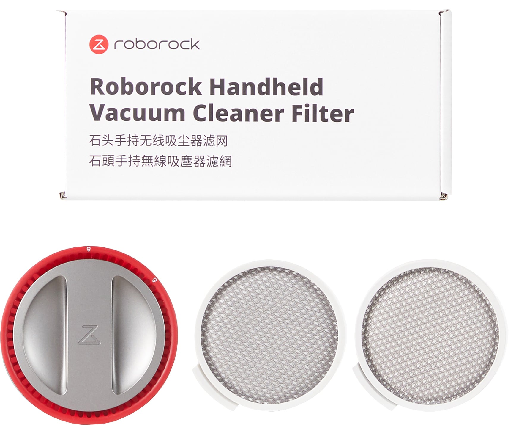 RoboRock HEPA-filtersæt 8040019 thumbnail