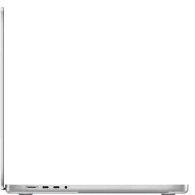 MacBook Pro 16 M1 Pro 2021 Premium Edition/32/1.000GB (sølvfarvet)