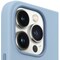 iPhone 13 Pro silikoneetui med MagSafe (blue fog)