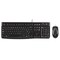 Logitech LGT-MK120-US Tastatur og mus, Tastaturlayout QWERTY, USB-port, Sort, Mus inkluderet, International EER