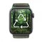 Apple Watch 38/40/41mm Armbånd Sport Watch Band Forest Green